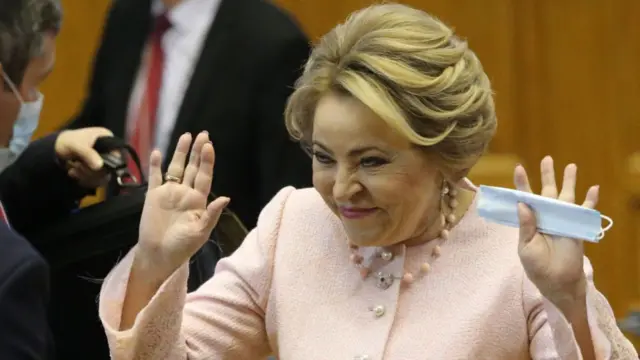 Валентина Матвиенко
