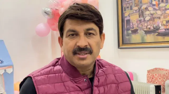 मनोज तिवारी