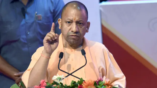 योगी आदित्यनाथ