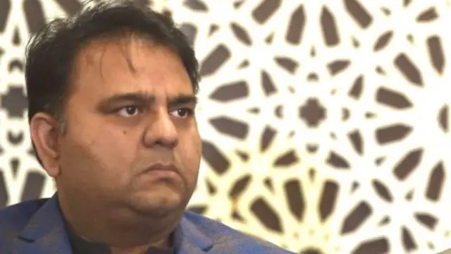 فواد چوہدری