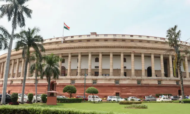 संसद