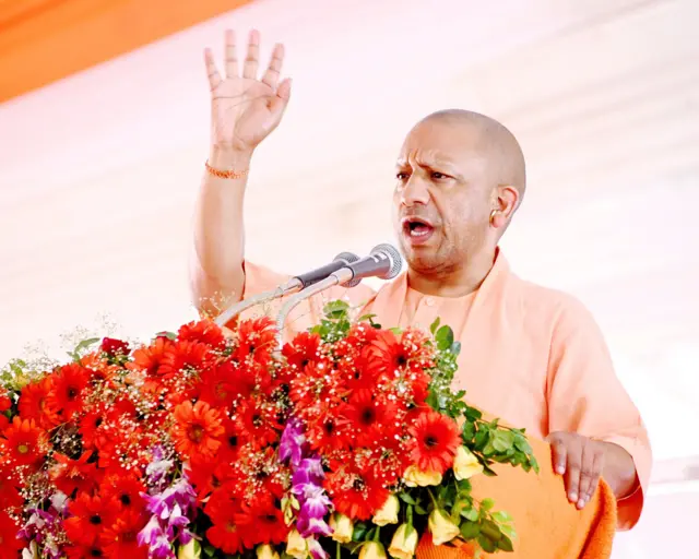 योगी आदित्यनाथ