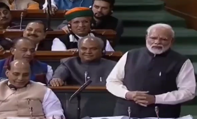 पीएम मोदी