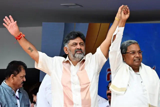 कांग्रेस कर्नाटक
