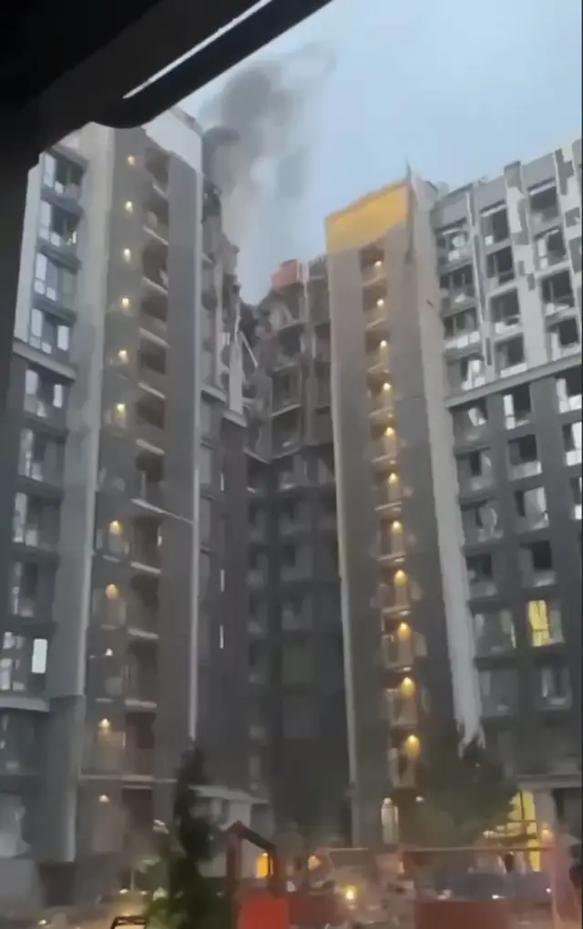 Дом