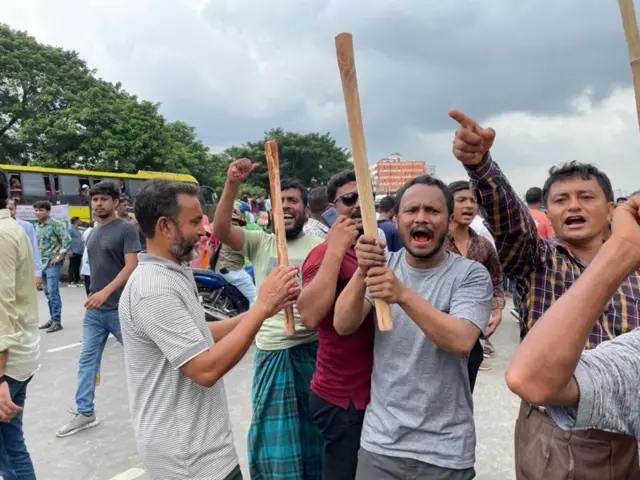 बांग्लादेश