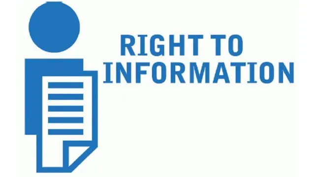 सांकेतिक तस्वीर