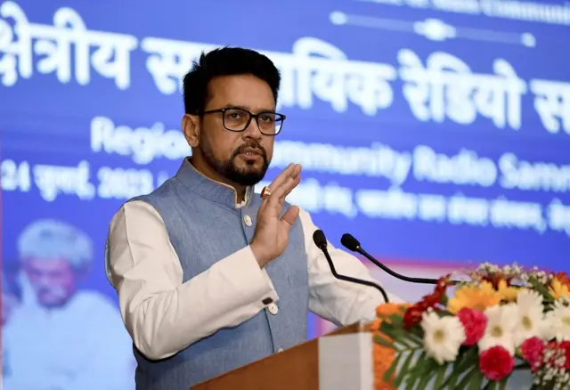 अनुराग ठाकुर