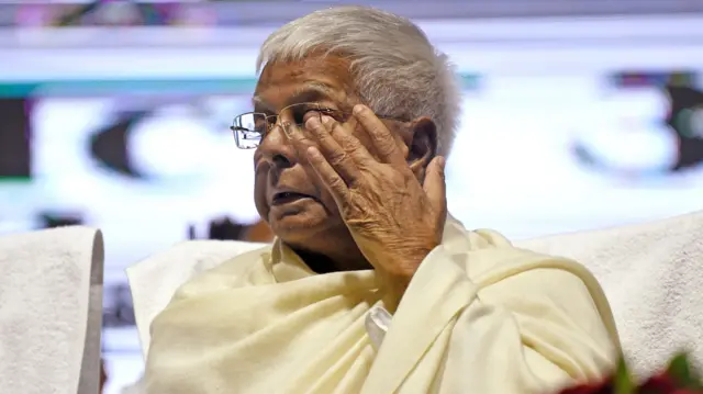 लालू यादव