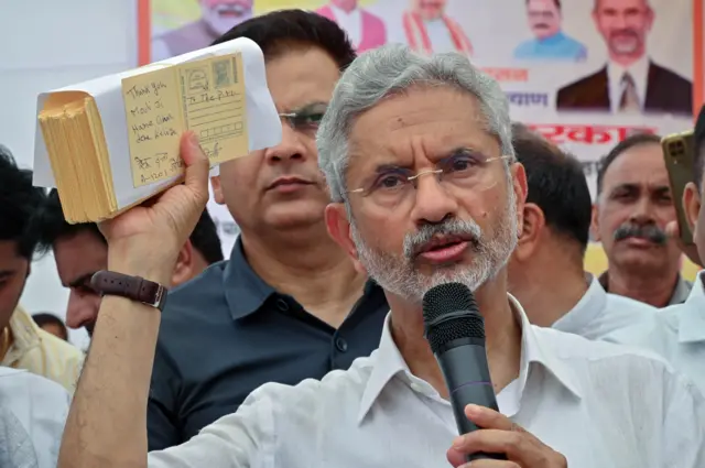 विदेश मंत्री एस जयशंकर