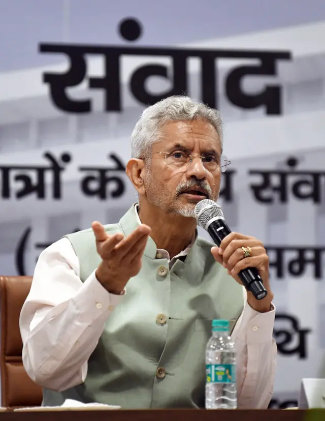 एस जयशंकर