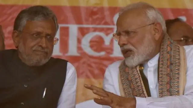 सुशील कुमार मोदी