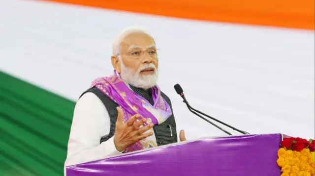 पीएम मोदी