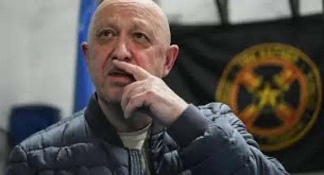 Пригожин
