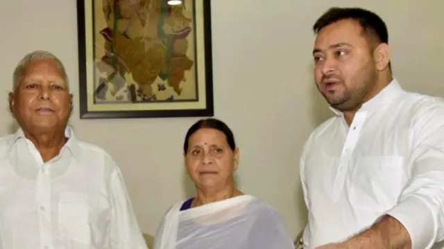 लालू प्रसाद यादव