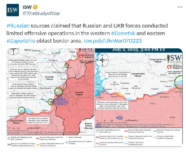 твит ISW