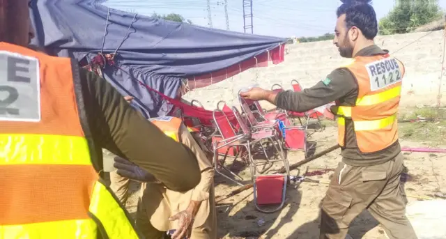 باجوڑ دھماکہ