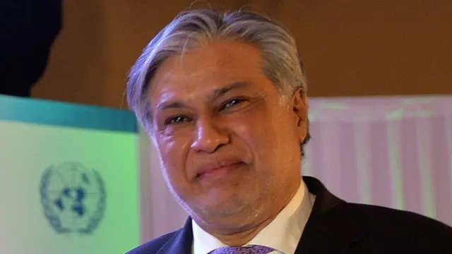 اسحاق ڈار