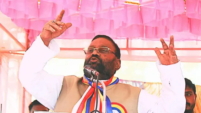 स्वामी प्रसाद मौर्य