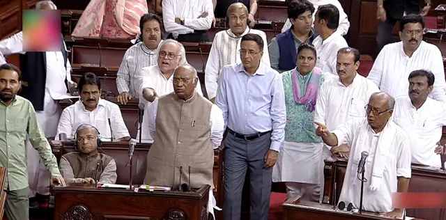 संसद में आज क्या-क्या हुआ