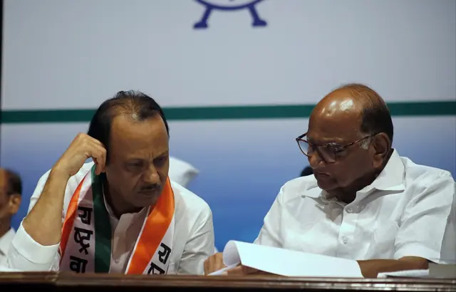 शरद पवार और अजित पवार की फाइल फोटो