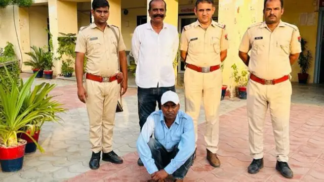 राजस्थान