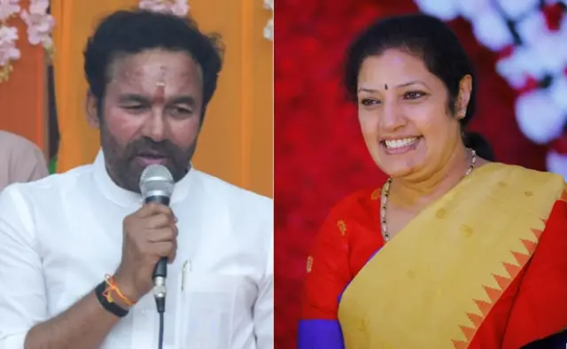 కిషన్ రెడ్డి, దగ్గుపాటి పురందేశ్వరి