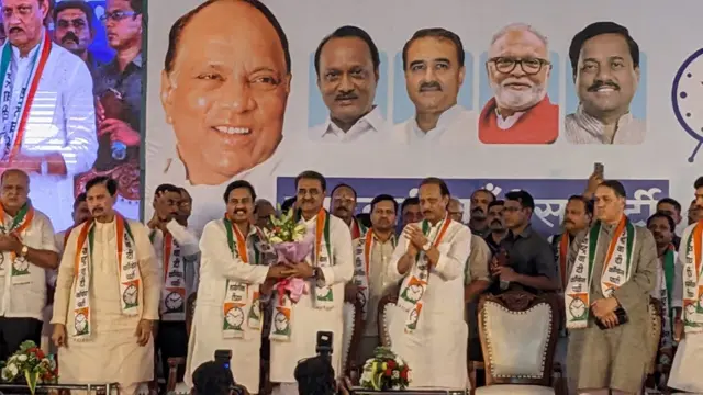 pawar NCP