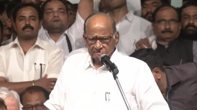 शरद पवार