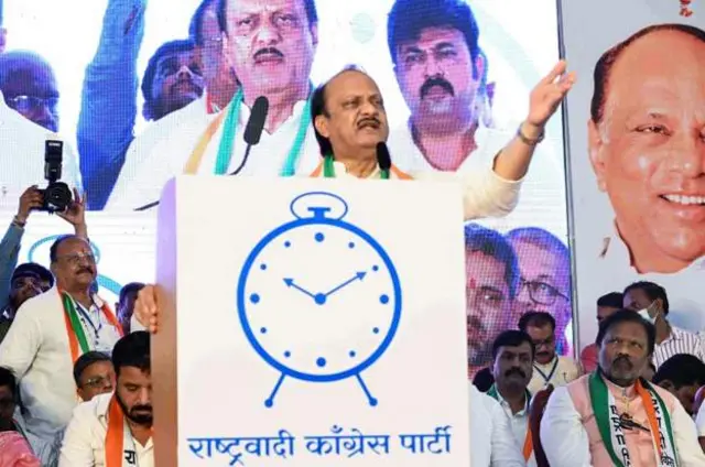 అజిత్ పవార్