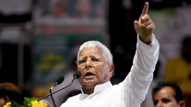 बिहार के पूर्व मुख्यमंत्री और राजद मुखिया लालू यादव