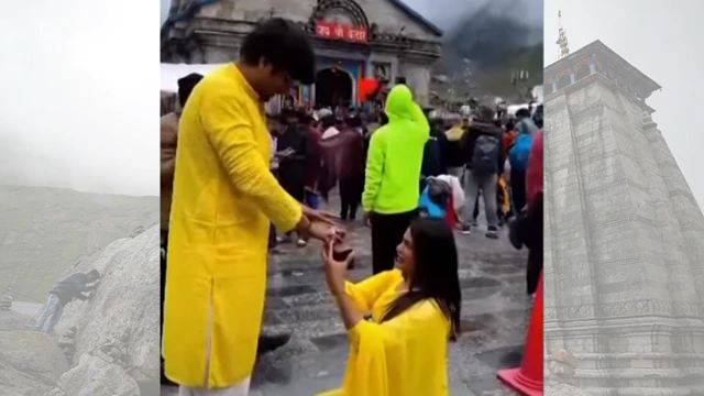 केदारनाथ