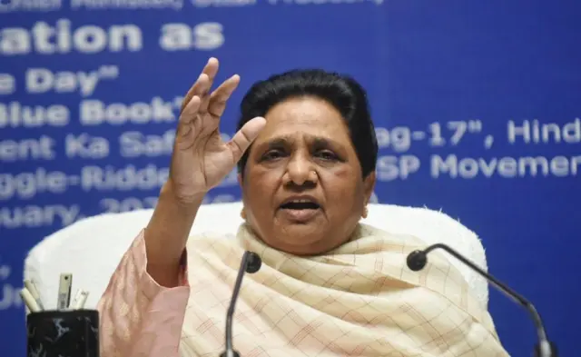 मायावती