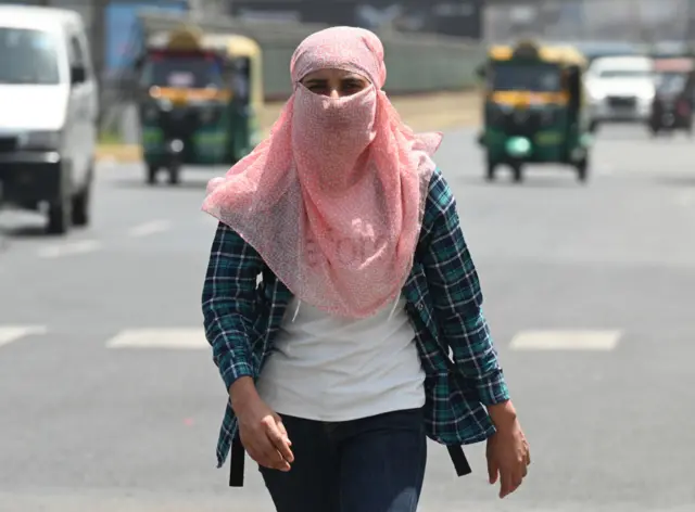 गर्मी