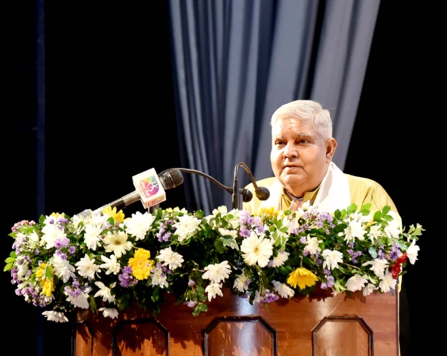 उप-राष्ट्रपति जगदीप धनखड़