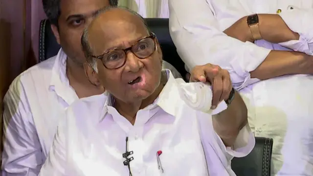 एनसीपी मुखिया शरद पवार