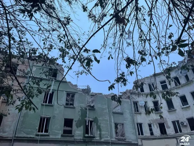 Львов