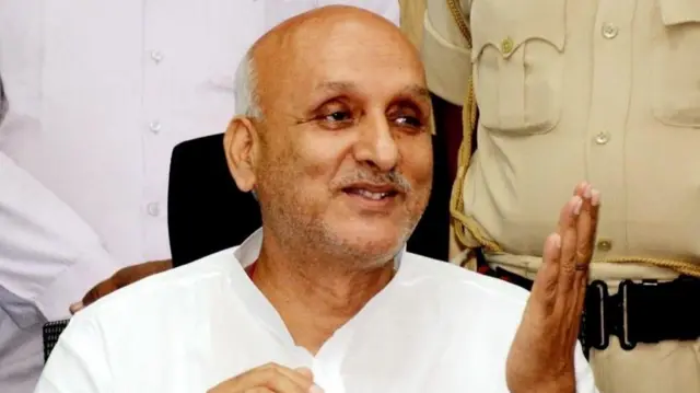 चंद्रशेखर