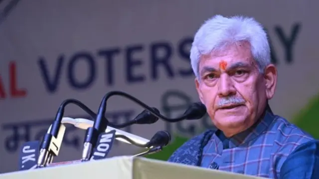 उप राज्यपाल मनोज सिन्हा