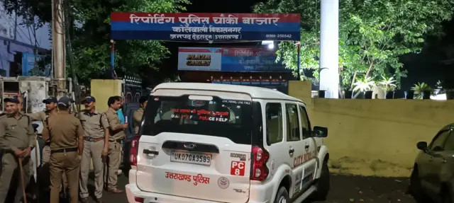 उत्तराखंड