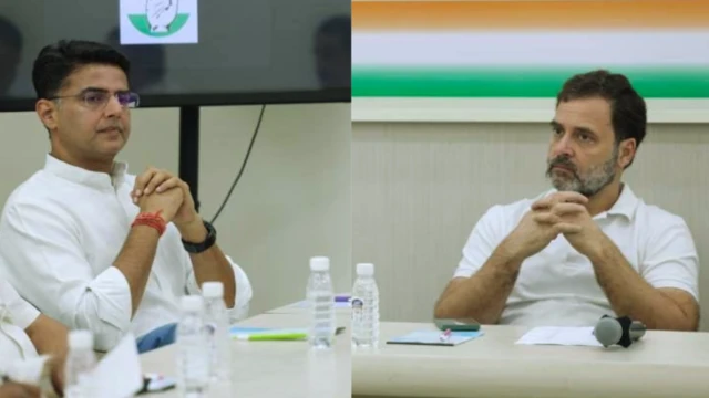सचिन पायलट और राहुल गांधी