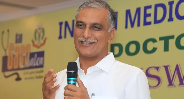 తెలంగాణ మంత్రి హరీశ్ రావు