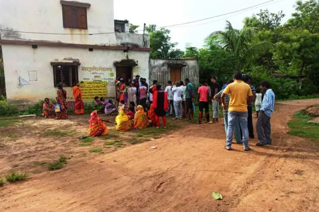 पश्चिम बंगाल