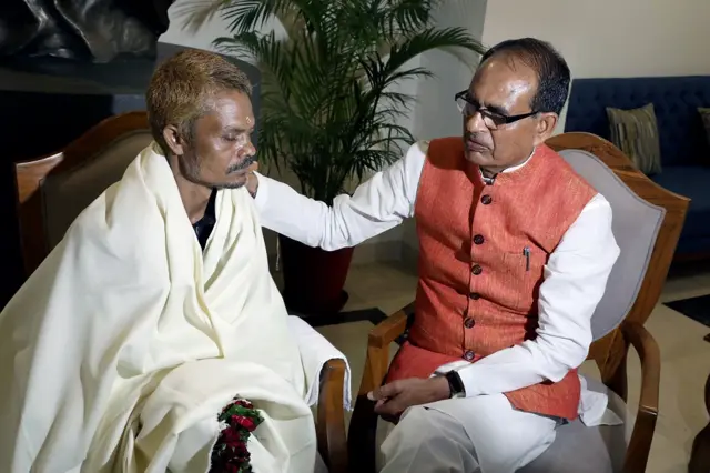 दशमत