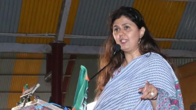 पंकजा मुंडे