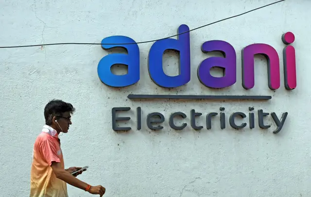 अदानी