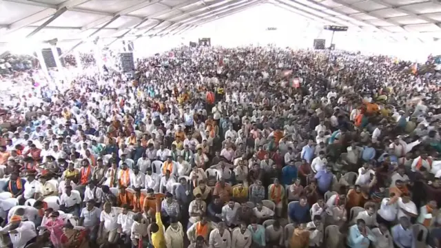 వరంగల్ సభ