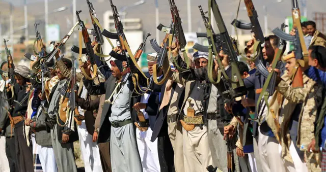 Xuutiyiinta Yemen