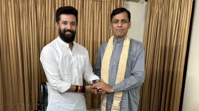 चिराग पासवान