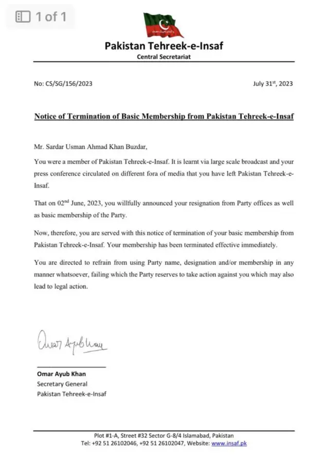 PTI